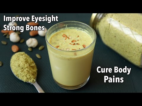 1 గ్లాస్ పాలతో 👉ఒంటి నొప్పులు మాయం💪 పుష్టిగా బలంగా మారుతారు😋💪😋 Healthy Milk | Instant Energy Milk
