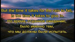 Jim Capaldi - Something So Strong (Lyrics) (1988)