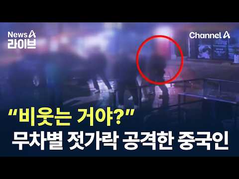 아이콘