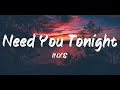 INXS - Need you tonight (Lyrics) | BUGG Lyrics