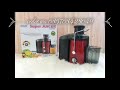 BOLDe SUPER JUICER JUPITER Pengekstrak Sari Buah Ponorogo