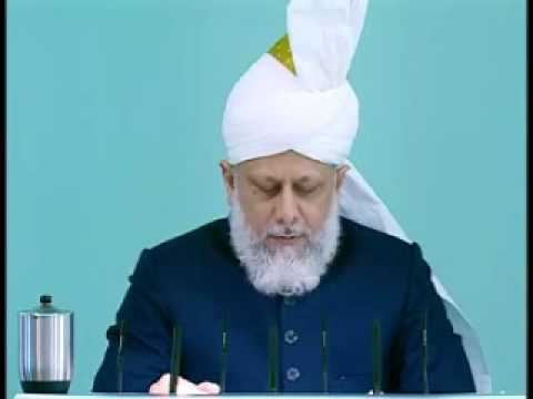 Friday Sermon: 1st January 2010 - Part 2 (Urdu)