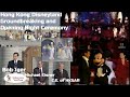 Hong Kong Disneyland Groundbreaking And Grand Opening Night Ceremony