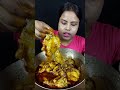 Eating Show Eating Video Mutton Fat Curry