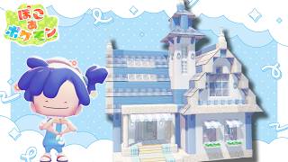 【ぽこポケ】おしゃれ屋根のコツ！ファンタジーな家の作り方＆解説【ぽこあポケモン建築】