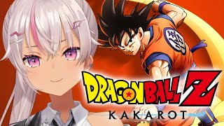 ┊ドラゴンボール Z KAKAROT┊初ドラゴンボール★フリーザ許さない ; ;【魔使マオ/にじさんじ】