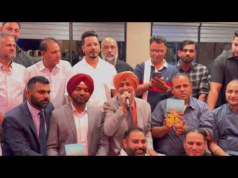 Tikana Koee Na | Mangal Hathur | Kamal Heer | Gungeet Mangal | USA | New Punjabi 2025