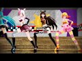 Papaoutai (MMD FNAF) +DL Papaoutai (MMD FNAF) +DL