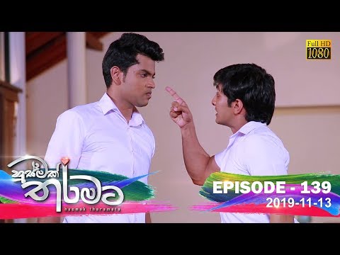Hiru TV