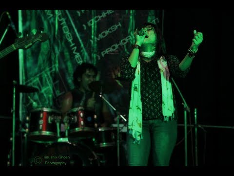 Priyanka Das Pagol chara duiya chole na - Bangla Folk song