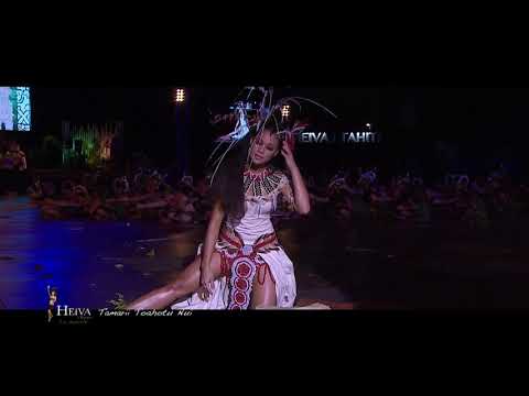Minute Heiva 2018 - Tamarii Toahotu nui