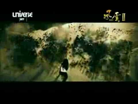 The Storm Warriors -- Fung wan II