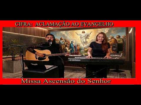 Aclamação Ao Evangelho - César D Santos