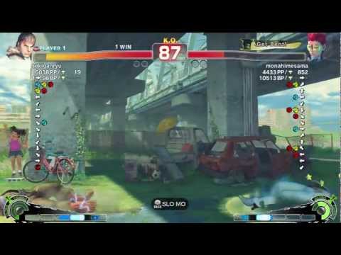 Sekiganryu (Ryu) vs Monahimesama (Viper) - AE 2012 Match *720p*