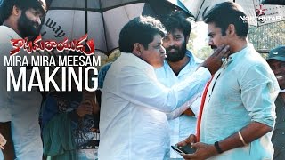 Mira Mira Meesam Song Making | Pawan Kalyan | Ali | Katamarayudu
