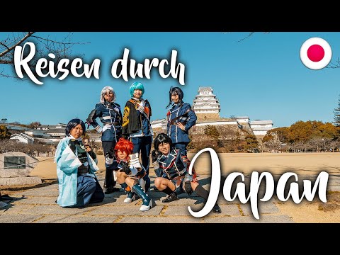 JAPAN: Alles, was Du für deine Reise wissen musst! (Reisebericht, Highlights, Tipps und Route)