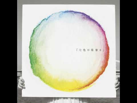 Yoru No Hate - Aqua Timez