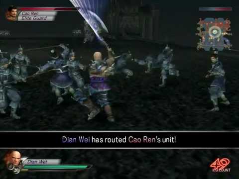 Dynasty Warriors 4 Gameplay - Dian Wei (GeForce GT 540M 1GB - MAX Details)