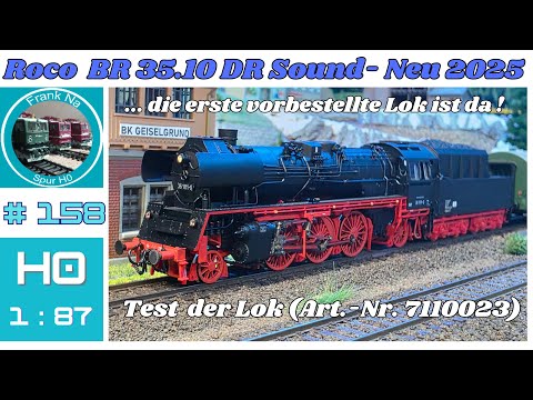 Roco BR 35.10 DR Sound Test! - New 2025 (7110023)