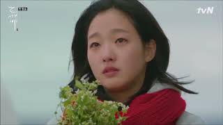 Kore klip -AYRILAMAM