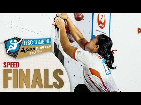 Speed finals || IFSC Asian Championships Seoul 2022