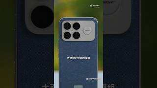 Re: [情報] 紅米 REDMI K90系列 也有Pro Max