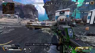 [APEX]なんかいけるかも[ソロモード]