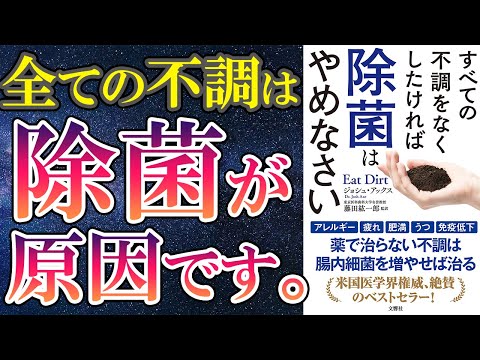 研究者らは警告:開発は一時停止しなければならない – 「社会と人類にとっての危険」