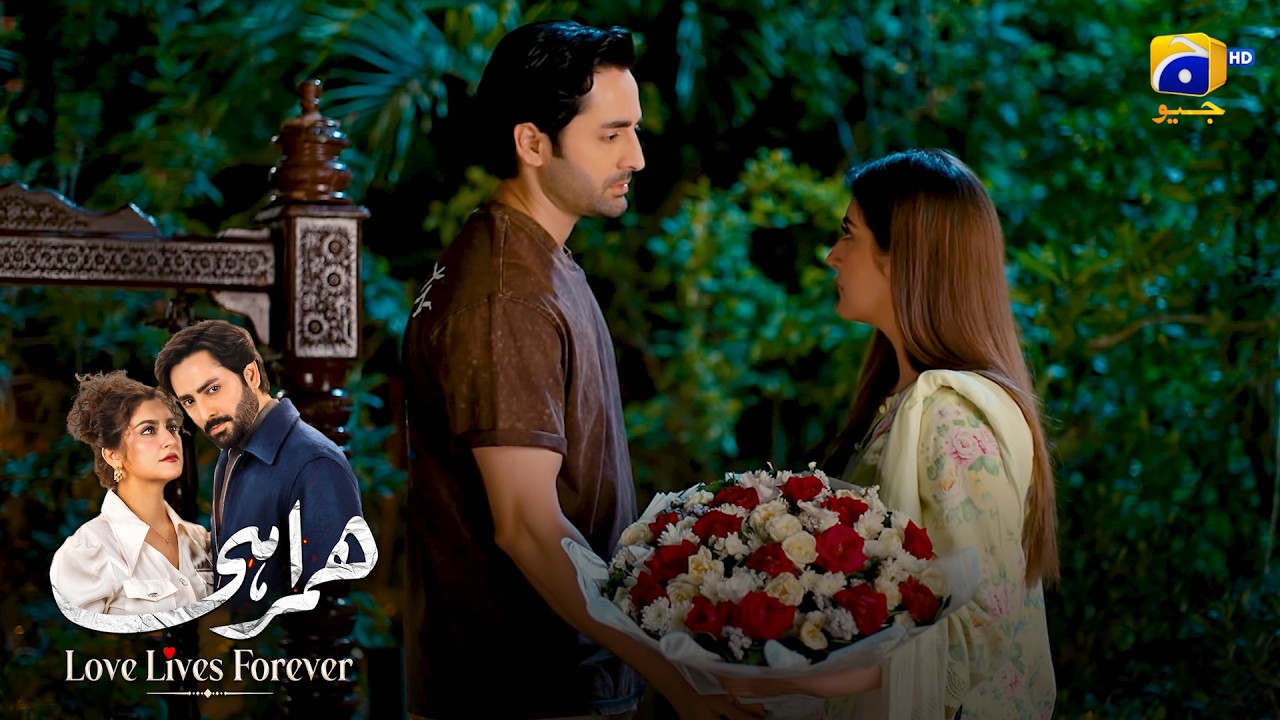 Elif Ne Shadi Se Inkaar Kar Diya || Humrahi || Har Pal Geo