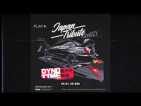 6 SENZ & LIL BEIT - Lonely Road