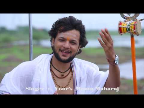 Bhavik Gajjar Mahadevay D...