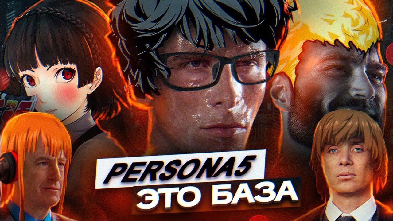Thumbnail