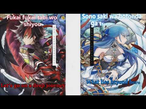 MY FIRST STORY X Sayuri - Dawn (Reimei) Eng Sub