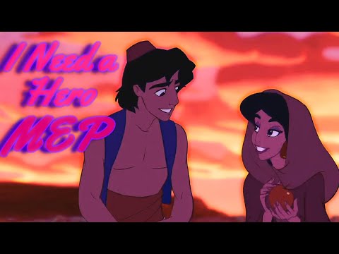 [DPS] I Need A Hero MEP