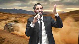 מחבלי הנוח'בה הסתכלו עליי בעיניים ולא ירו בי 😱 סיפור השגחה מטורף - עם כתוביות בעברית (הרב שניר גואטה) - התמונה מוצגת ישירות מתוך אתר האינטרנט יוטיוב. זכויות היוצרים בתמונה שייכות ליוצרה. קישור קרדיט למקור התוכן נמצא בתוך דף הסרטון