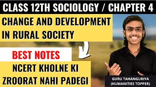 Change and Development In Rural Society | Class 12 Sociology | The Twin Bros