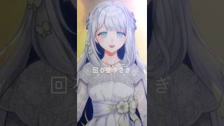 回る空うさぎ - Orangestar【歌ってみた】ヨノ/RK Music #vsinger #vtuber #shorts