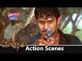 Varsham Best Action Scene Varsham Movie Scenes Prabhas Trisha YOYO Cine Talkies