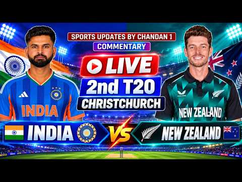 🔴 India vs New Zealand 2nd T20I LIVE Score | IND vs NZ 2nd T20 Live Match Commentary