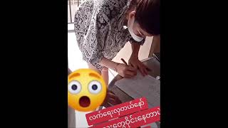 若者よ！削除される前に！再生数を伸ばしてくれ！　#shorts  #lucky #challenge