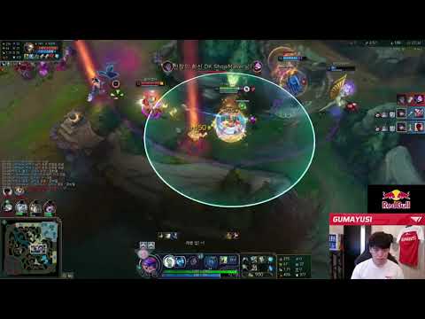 T1 Gumayusi reacts DK Showmaker Penta