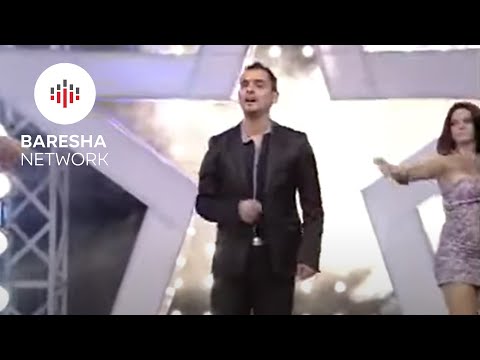 Rami Ahmeti - Ah Gurbet ( Official Video )