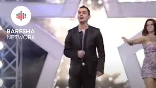 Rami Ahmeti - Gurbeti