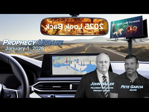 2026 01 01 Special Update - Look Back 2025 | Look Forward 2026 with Pete Garcia and John Haller