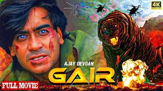 Download lagu गैर - ब्लॉकबस्टर एक्शन फिल्म 🎬 | अजय देवगन का सबसे बड़ा बदला | Ajay Devgan | 4K Full Movie mp3 Download lagu गैर - ब्लॉकबस्टर एक्शन फिल्म 🎬 | अजय देवगन का सबसे बड़ा बदला | Ajay Devgan | 4K Full Movie mp3