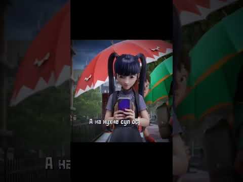 Trina & Lucio #trino #dinoster #trina #edit #lucio