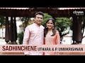 Sadhinchene I Uthara P Unnikrishnan I Thyagaraja Pancharatna Kriti