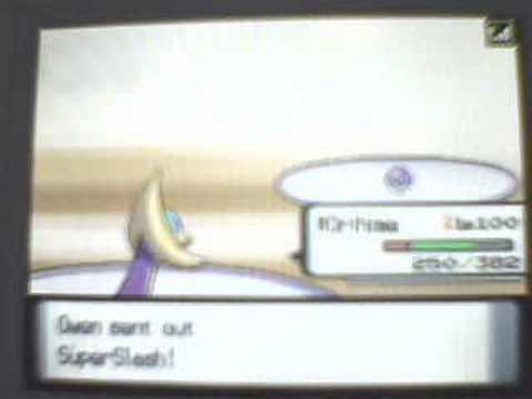 Wifi Battle #1 Pikaass vs Owen (Serebii Noob)