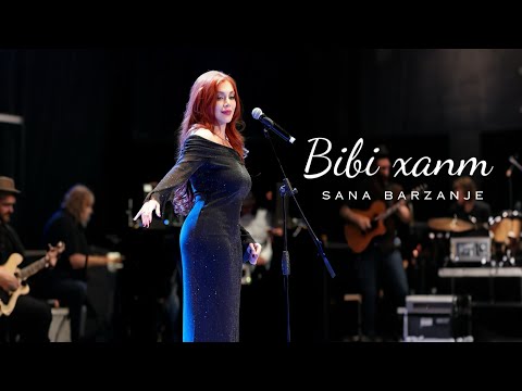 Sana Barzanje - Bibi Xanm