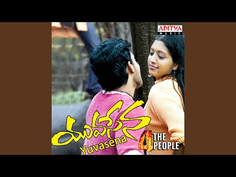 download lagu mp3 mp4 Pongey, download lagu Pongey gratis, unduh video klip Pongey